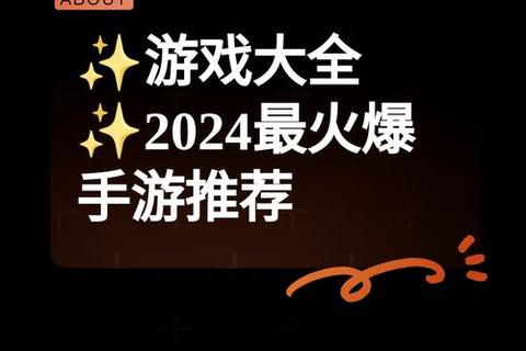 刚开传世sf网2024全新传世私服网站震撼首发首区火爆开放限时福利狂送人气爆棚等你来战
