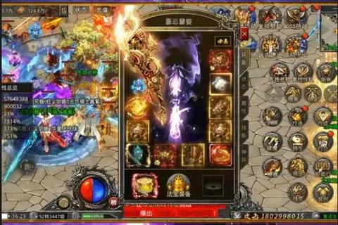 中变传奇发布网全新狂暴版本震撼上线畅享无限激战爆装盛宴