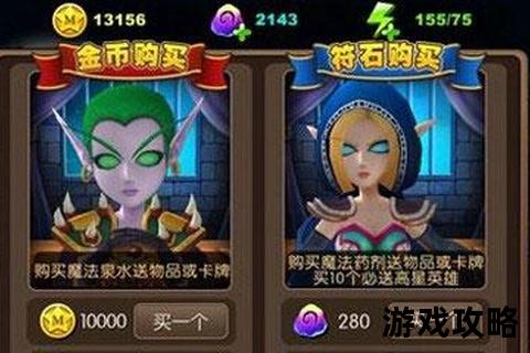 灰烬之棺全攻略_隐藏机制解析与高效通关技巧指南
