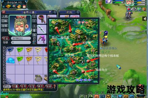 梦幻跑宝宝环高效攻略_任务技巧与心得全解析 梦幻跑宝宝环高效攻略_任务技巧与心得全解析