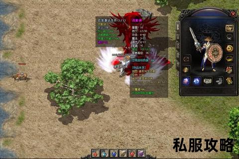 热血传奇之铸造传奇-烽火淬炼英雄志热血重燃铸就永恒传奇征战之路镌刻荣耀新章