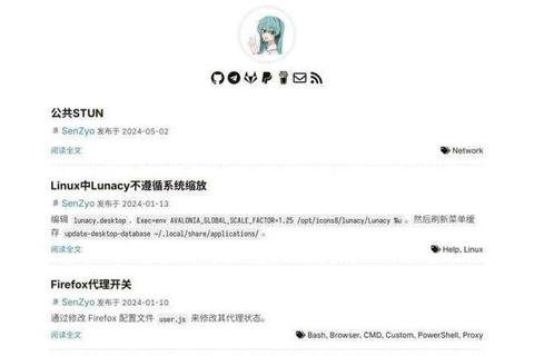 好sf发布网，新开sf999发布网