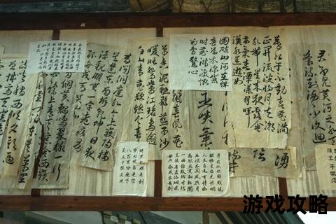 宫闱进阶指南：秀女上位心机策略与生存法则全解析