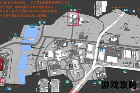 迷失塔全层通关指南-快速路线解析与隐藏BOSS打法详解