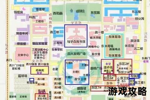 交通大学攻略：校园生活指南_新生必看入学流程与学习技巧解析