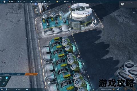 纪元2205终极攻略:资源统筹与未来都市建设指南 纪元2205终极攻略:资源统筹与未来都市建设指南