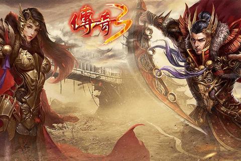 《传奇3道士核心技能全解析:神秘召唤与灵动治疗》 《传奇3道士核心技能全解析:神秘召唤与灵动治疗》