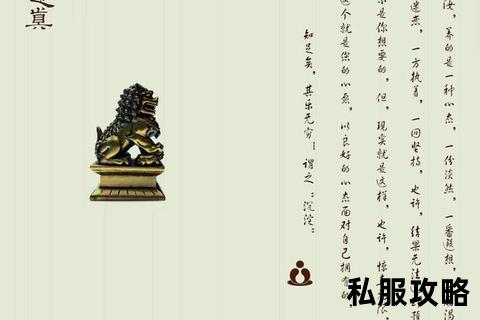 chuanshisifu,传世师傅千年匠艺承续 匠心独运铸就文化瑰宝永恒璀璨