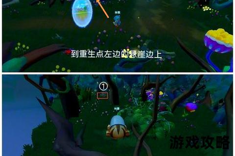 低语森林全攻略：地图路线-怪物弱点-宝箱位置详解