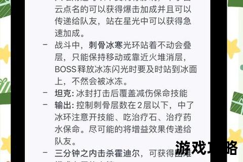 Asylum深度攻略-全地图路线解析与高难BOSS速通技巧 Asylum深度攻略-全地图路线解析与高难BOSS速通技巧