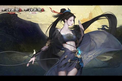 墨香私服——让你体验古风魅力的游戏世界