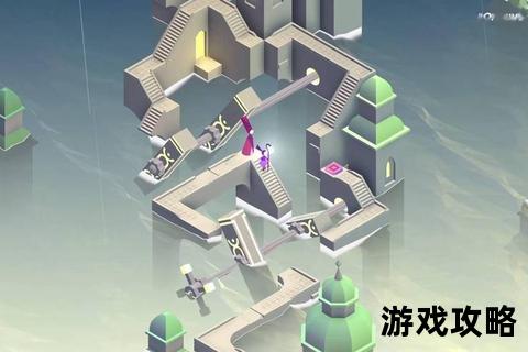 纪念碑谷斜坡全解析：视觉谜题破解与路线规划指南