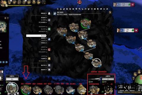 霸权三国攻略_制霸乱世终极战术与秘技全解