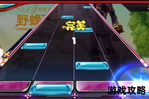 节奏大师滑动技巧全解析：手速提升与精准操作实战攻略
