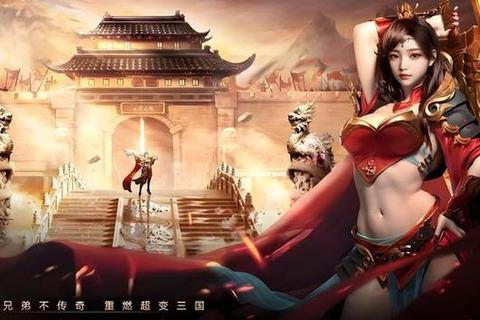 超燃推荐极致畅爽传奇单机版本一键下载珍藏版 超燃推荐极致畅爽传奇单机版本一键下载珍藏版