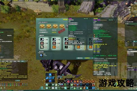 25会战唐门全攻略-团队配置_BOSS机制_通关技巧详解 25会战唐门全攻略-团队配置_BOSS机制_通关技巧详解