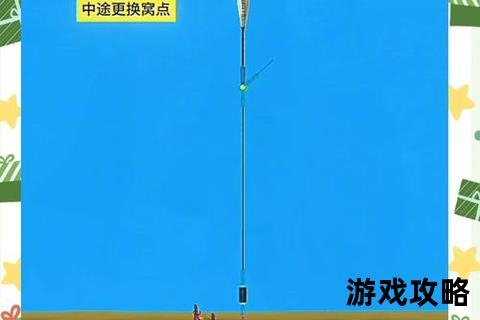 梦幻钓鱼技巧全攻略：高手秘籍与实战宝典一次掌握