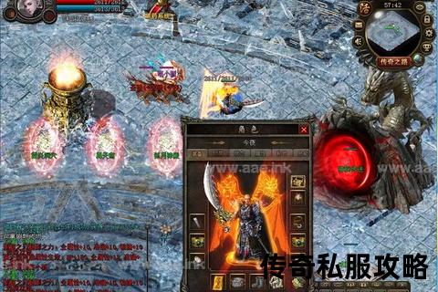 热血重燃传奇私服123激斗无双再创巅峰荣耀之战 热血重燃传奇私服123激斗无双再创巅峰荣耀之战