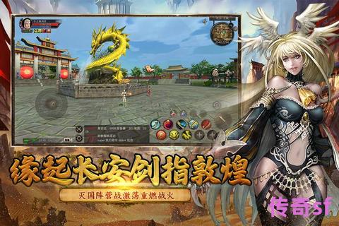 《神箭手零氪制霸公益服PVP竞技与高效打金双修实战攻略精解》