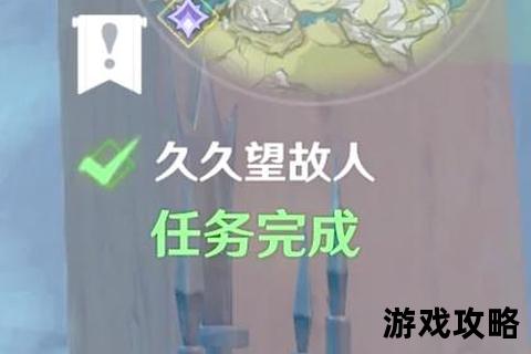 胡姬副本速通指南-高效打法及隐藏奖励全解析