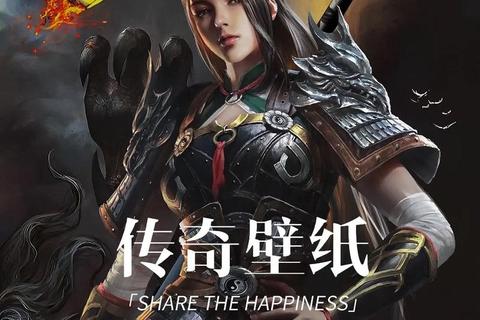 热血重燃经典永恒传奇归来手机版巅峰对决激情再临 热血重燃经典永恒传奇归来手机版巅峰对决激情再临