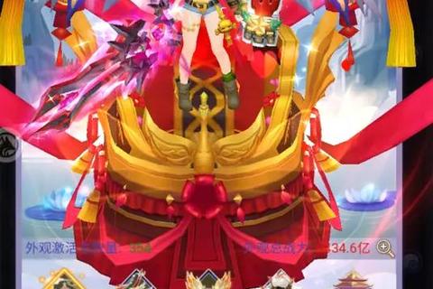 玄幻巅峰蜀山传奇法宝绝妙搭配制霸仙侠征途 玄幻巅峰蜀山传奇法宝绝妙搭配制霸仙侠征途