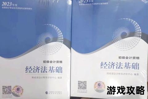 O8S终极攻略-机制解析与高效通关技巧详解 O8S终极攻略-机制解析与高效通关技巧详解