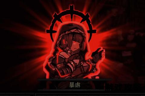 暗黑诅咒全攻略:诅咒机制解析与高效通关技巧详解 暗黑诅咒全攻略:诅咒机制解析与高效通关技巧详解