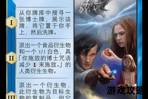 恐怖博士终极生存指南：惊悚实验室逃生路线与陷阱破解