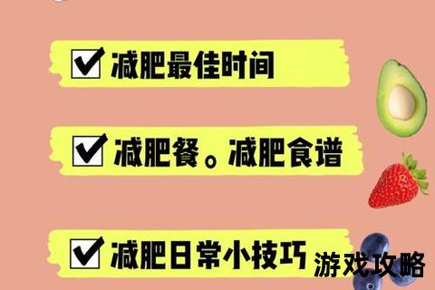炼狱厨神全攻略_剑网三高效通关技巧与隐藏食谱详解