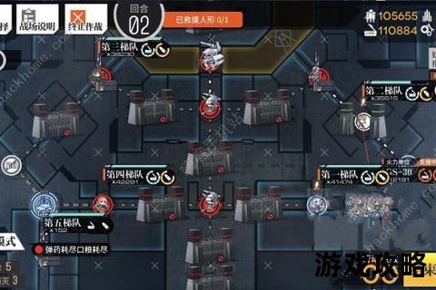 查达克全攻略：高效通关技巧与实战心得详解