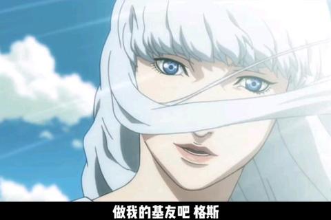 《剑风传奇4:暗黑宿命再临史诗终章》 《剑风传奇4:暗黑宿命再临史诗终章》