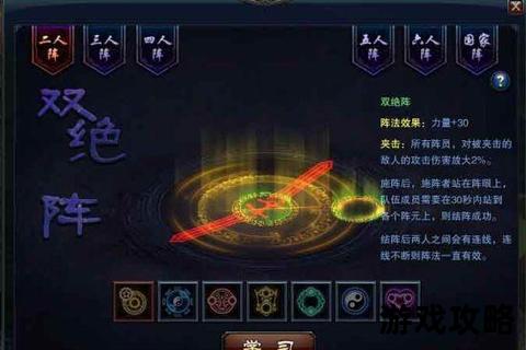 龙之牧场驯养全攻略-资源分配与战力提升核心技巧解析 龙之牧场驯养全攻略-资源分配与战力提升核心技巧解析