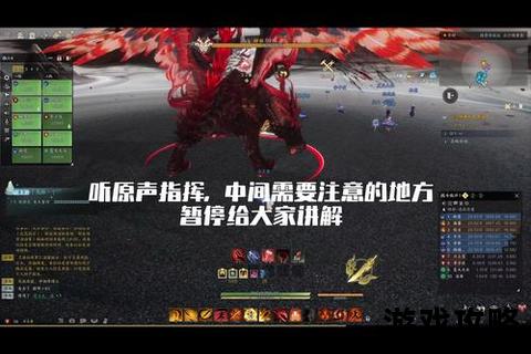 黄昏游戏全攻略：核心技巧与BOSS战深度解析