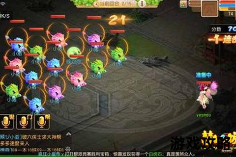 梦幻商会攻略指南：资源整合与高效运营全解析