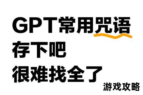 Frontiers全方位攻略指南：核心技巧与进阶策略解析