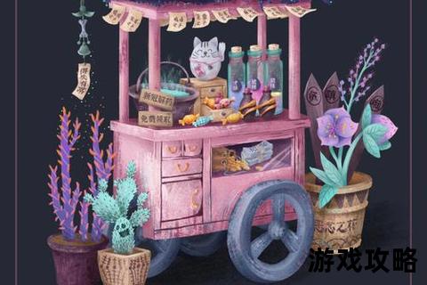 灵魂当铺完全指南-典当法则解析与永生交易避坑攻略