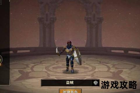 大都督攻略：制霸战场必备技巧与战略全解析