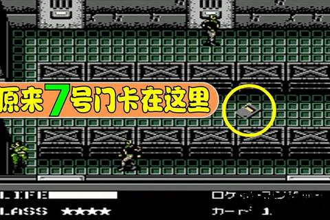 FC燃烧战车终极攻略-全关卡流程解析及隐藏装备获取指南
