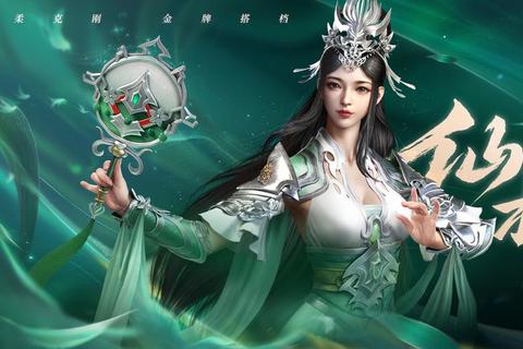 《热血激燃:史诗级转职传奇之逆天改命征途》 《热血激燃:史诗级转职传奇之逆天改命征途》