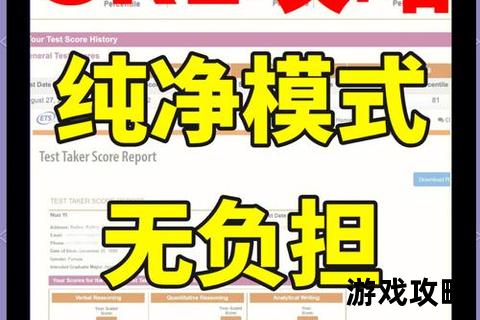 姜梦攻略:高效通关秘籍与隐藏剧情全解析 姜梦攻略:高效通关秘籍与隐藏剧情全解析