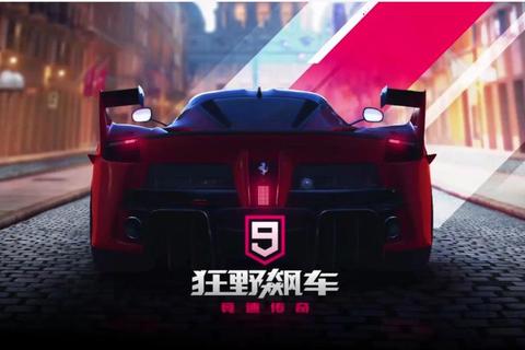 终极狂野破解版的传奇无限畅爽激战全开超神降临 终极狂野破解版的传奇无限畅爽激战全开超神降临