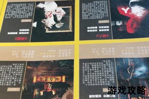 大话西游密室逃脱全攻略：机关破解_剧情通关与隐藏彩蛋揭秘