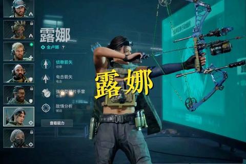《深度解析露娜传奇攻略:终极战斗技巧与剧情全揭秘》 《深度解析露娜传奇攻略:终极战斗技巧与剧情全揭秘》
