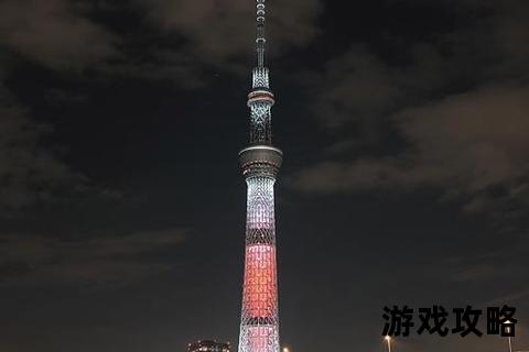 东京天空树攻略：634米登塔指南与必拍夜景机位