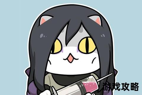猫忍之心全攻略指南：萌系忍者进阶技巧与隐藏剧情揭秘