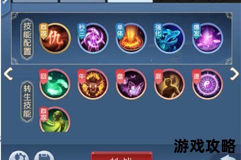 空境活动攻略_高效通关技巧与阵容推荐-隐藏关卡及资源分配详解