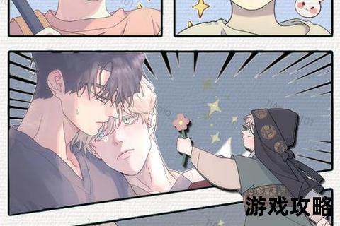 混血者完全攻略-身份融合与生存进阶实战指南