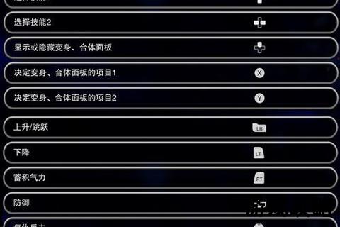 电光攻略速成指南：高效技巧_实战秘籍全解析