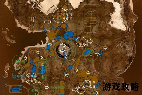 激战之黑森林攻略_终极战术解析与高效通关路线指南